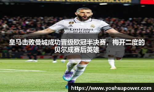 米兰官网