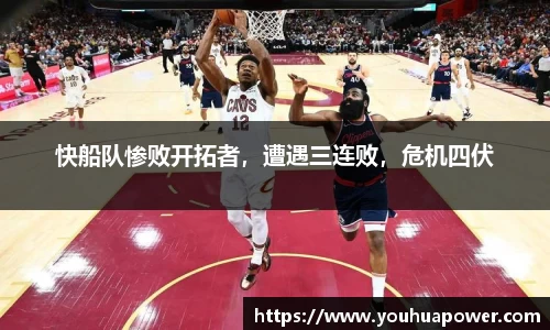 米兰官网