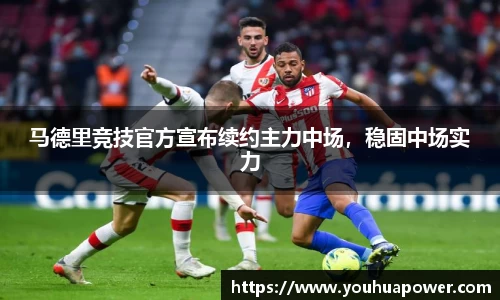 米兰官网
