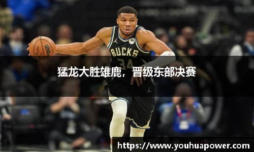 米兰官网