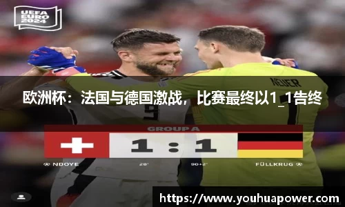ac米兰体育