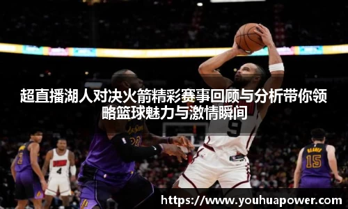 米兰体育官网