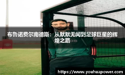 米兰官网