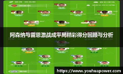 米兰体育官网