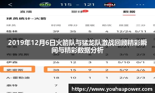 ac米兰体育