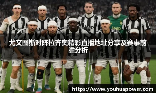 米兰官网