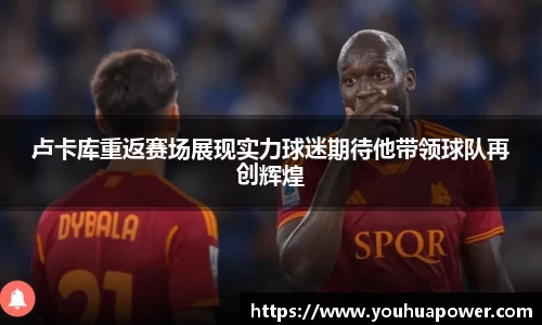 米兰官网