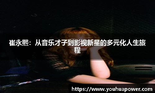 米兰官网