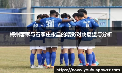 米兰官网