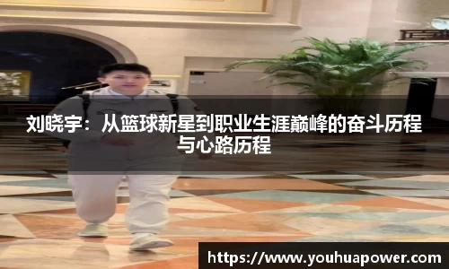 米兰官网