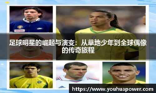 ac米兰体育