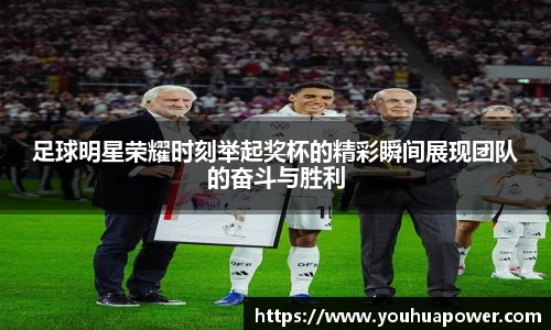 米兰体育