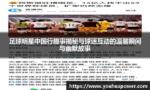 米兰官网