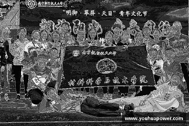 认识米兰体育